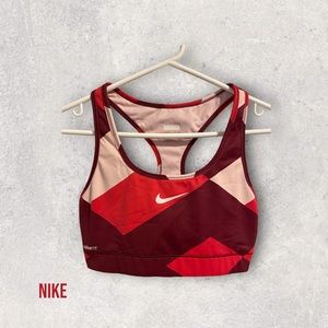 4/$20🌿Nike sports bra